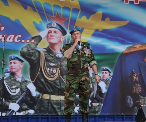 Кулябов Кулябов