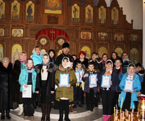 Участники конкурса Участники конкурса