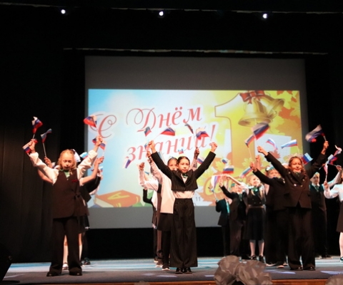 Праздник в "Ростке"