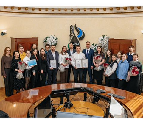 Лучшие сотрудники 2025 года и М. В. Дроць