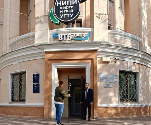 Оборудование в работе