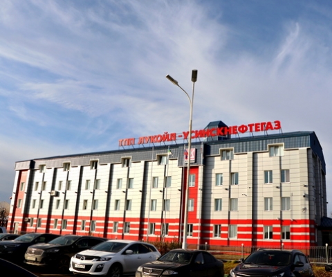 Офис ТПП «ЛУКОЙЛ-Усинскнефтегаз»