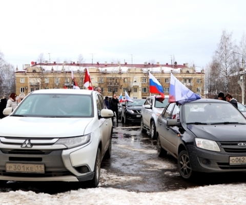 Автопробег стартовал с Первомайской площади Ухты