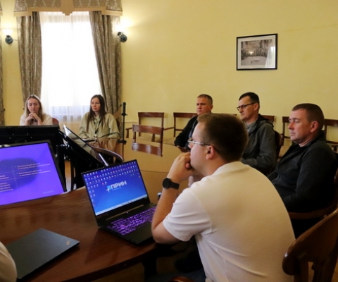 Презентация в НИПИ