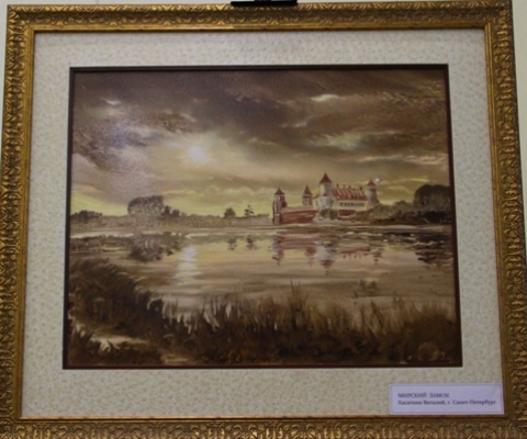 Картина В.Касаткина "Мирский замок"