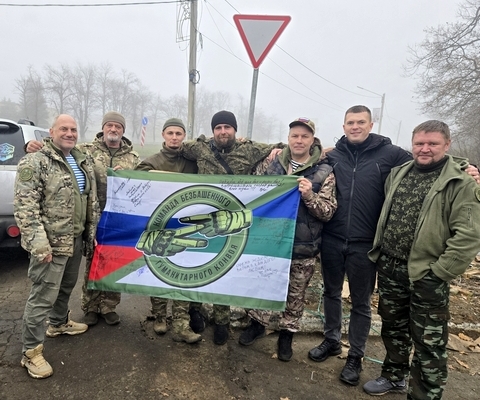 54-й гуманитарный конвой выполнил свою миссию 