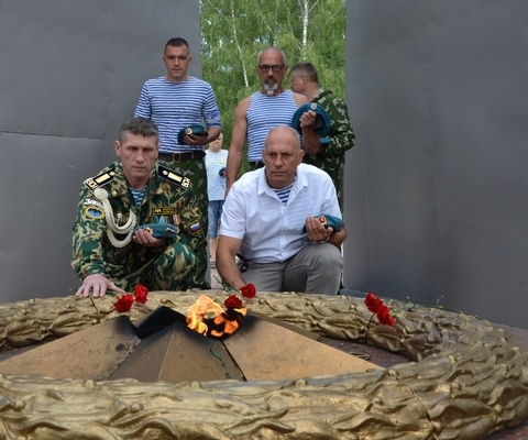 У Вечного огня