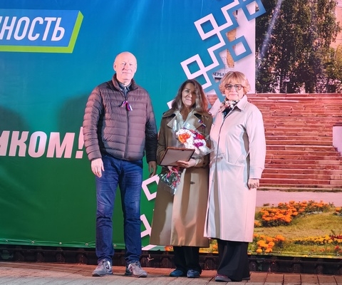 А. В. Анисимов, И. И. Наумова, М. Н. Метелева