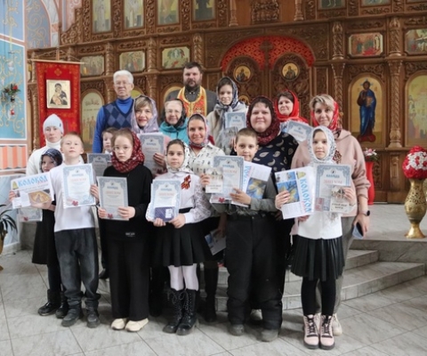 Призеры и участники конкурса «Свет отеческих традиций»