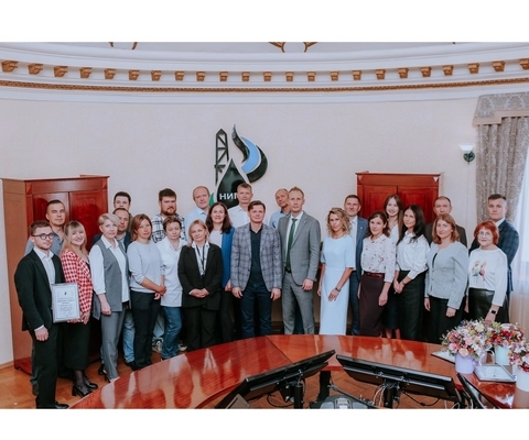 Сотрудники и руководство НИПИ