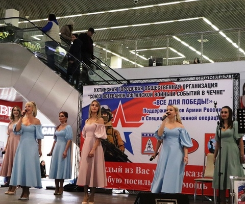 Ансамбль "Серебро"