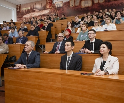 Форум в УГТУ. Фото УГТУ