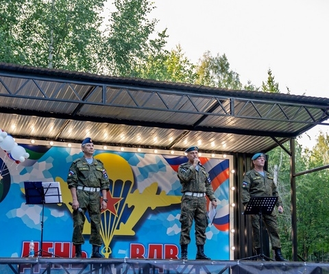 группа «Мы вместе» «Союза ветеранов Афганской войны и событий в Чечне»