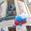 Первомай