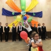 Радуга