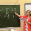 Бузыкаева Т.А.