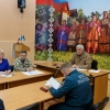 Республиканский оперативный штаб