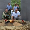 У Вечного огня