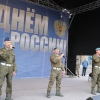 Группа «Мы вместе»  Союза ветеранов Афганской войны и событий в Чечне