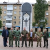 У Памятной стелы воинам погибшим в локальных войнах и конфликтах 