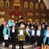 Участники конкурса