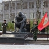 Памятник