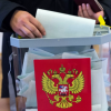Выборы депутатов Государственной Думы