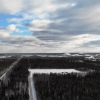 Ярегское месторождение